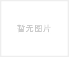 江苏新兴海30年质量保证8字型层绞式室外光缆