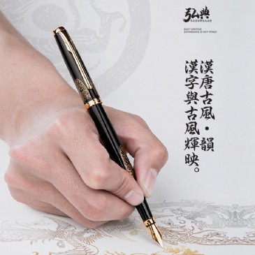FH（中国）5008