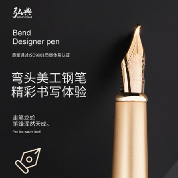 FH（中国）519