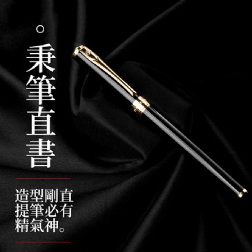 FH（中国）518