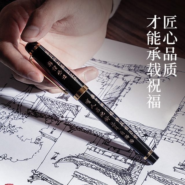 FH（中国）507