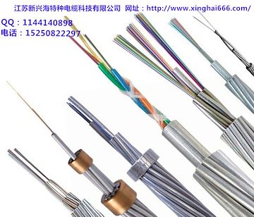 两层层绞不锈钢管OPGW，江苏新兴海光缆专业生产光纤复合架空地线OPGW